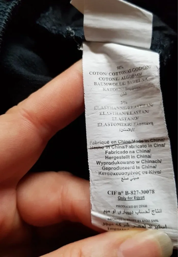 Pantalon velours 4 ans - photo numéro 4