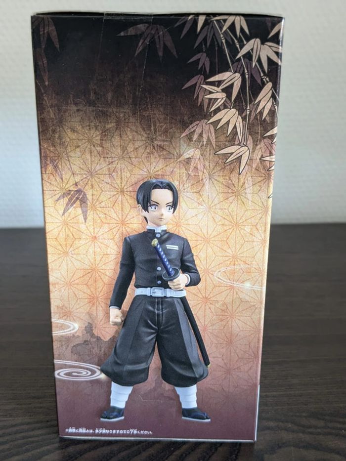 Figurine Demon Slayer - Murata - Banpresto - photo numéro 3