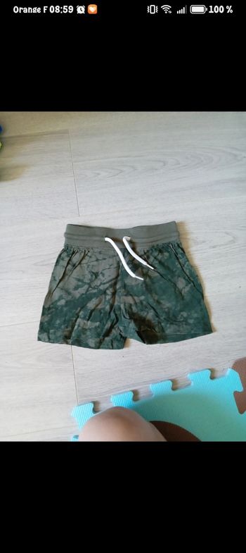 Short 