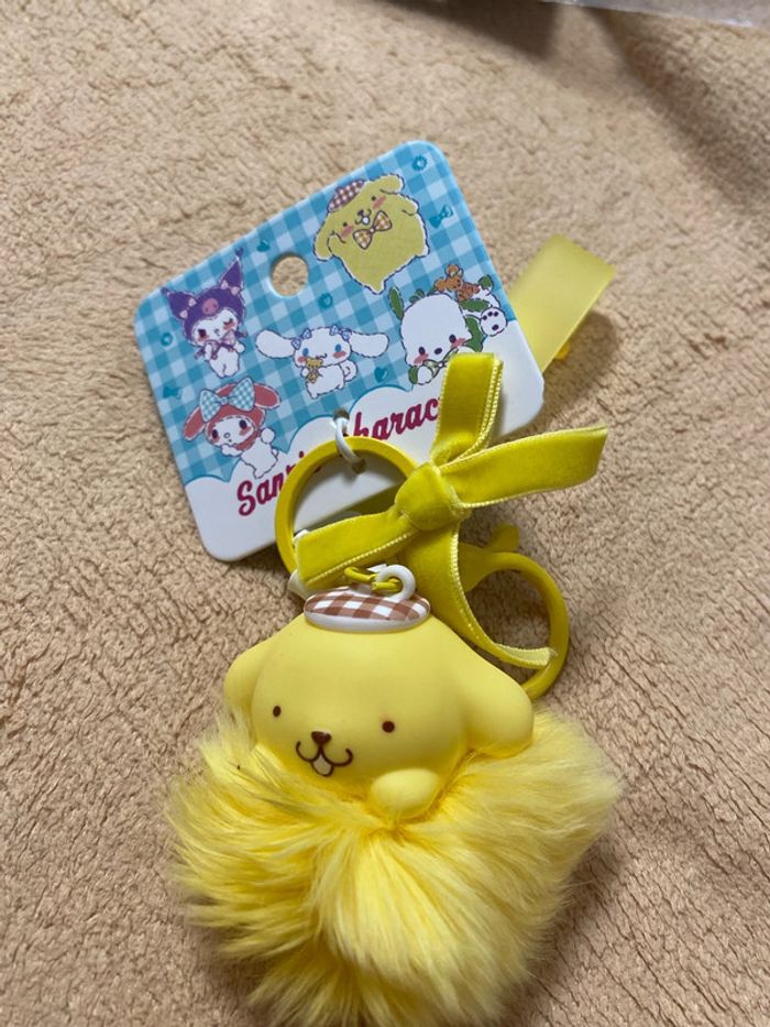 Porte clé pompompurin - photo numéro 3