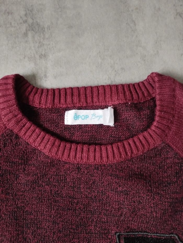 Pull 6 ans - photo numéro 2