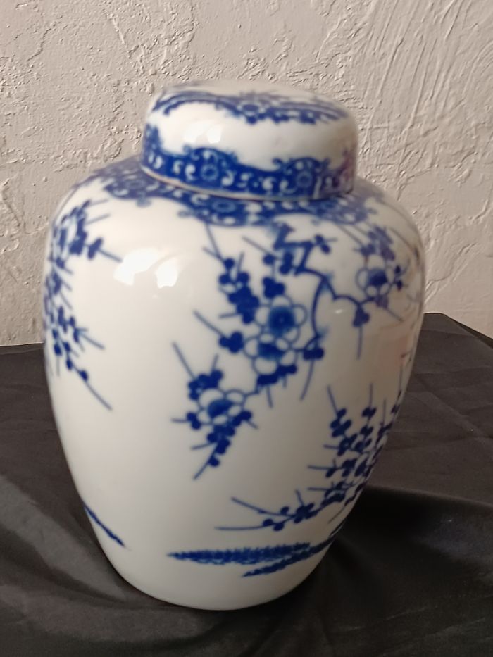 Pot couvert Japan - photo numéro 4