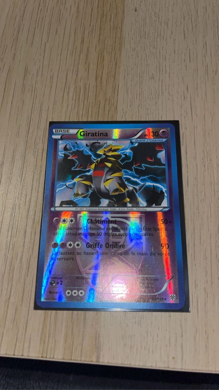 Cartes Pokémon à l’échange/vente - photo numéro 7