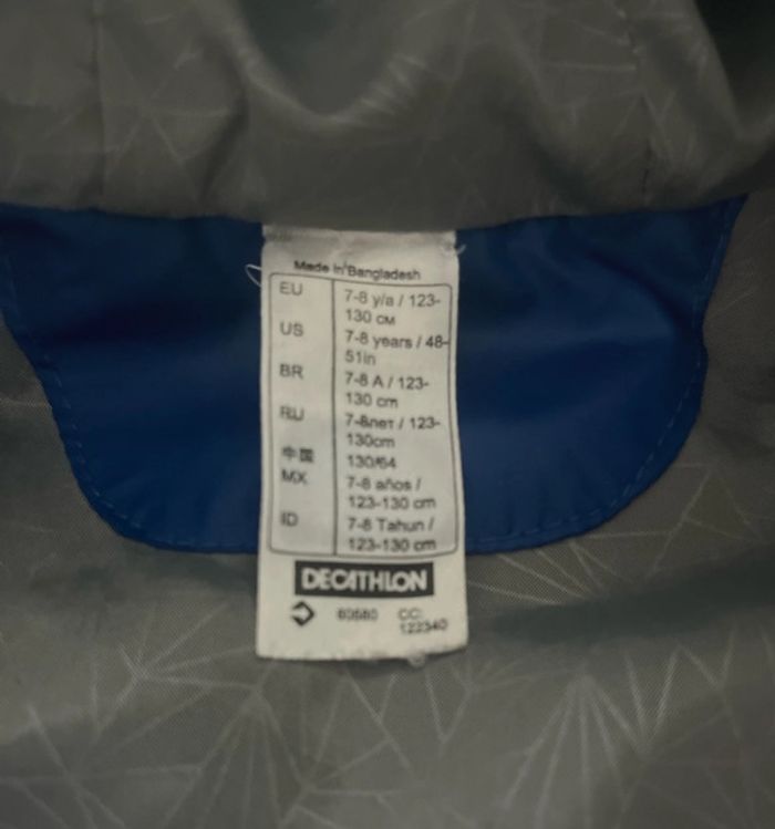 Veste sans manches garçon 8 ans - photo numéro 3