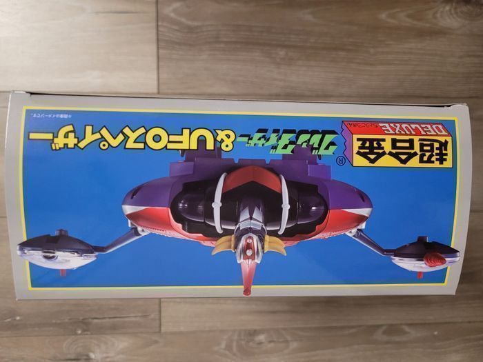 Goldorak Popy Chogokin Deluxe 2025 – LIRE LE DESCRIPTIF - photo numéro 4