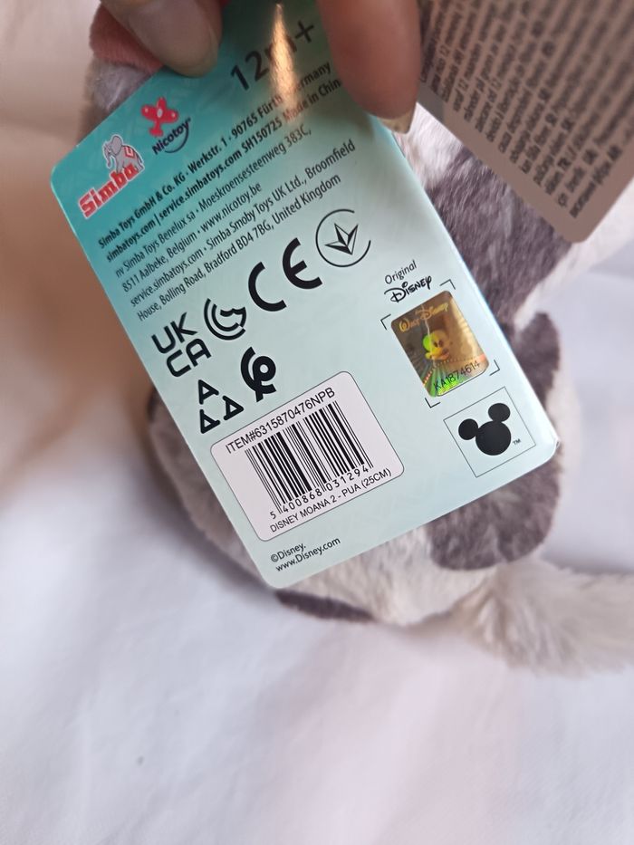 Vaiana Pua Peluche 25cm - photo numéro 4