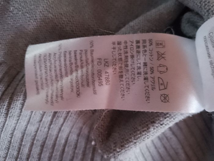 Pull femme 34/36 Flashlights - photo numéro 10