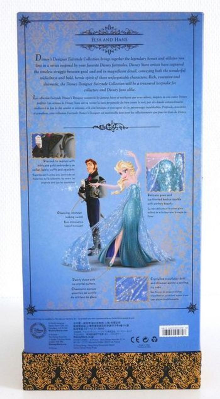 Poupée édition limitée elsa et Hans fairytale Disney NEUVE - photo numéro 19