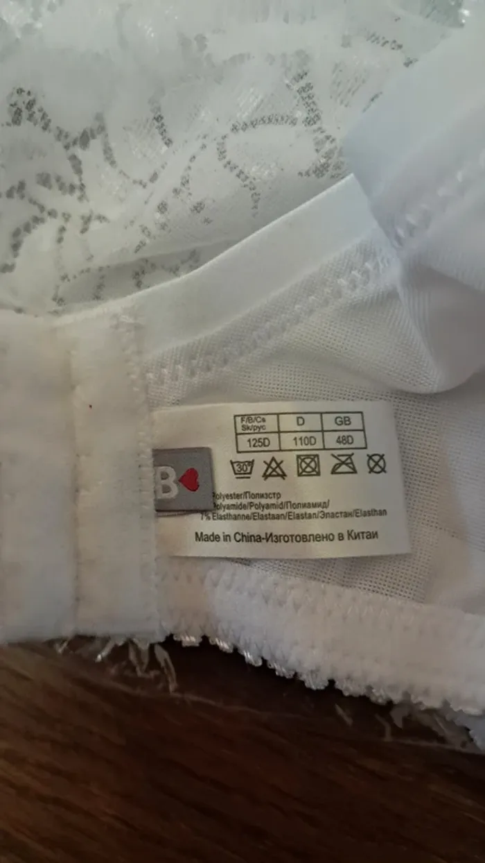 Soutien gorge 125 D neuf ! - photo numéro 4