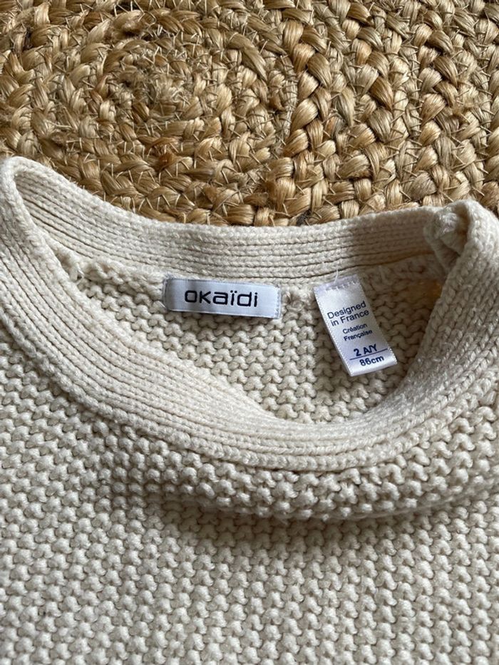 T-shirt en maille - photo numéro 2