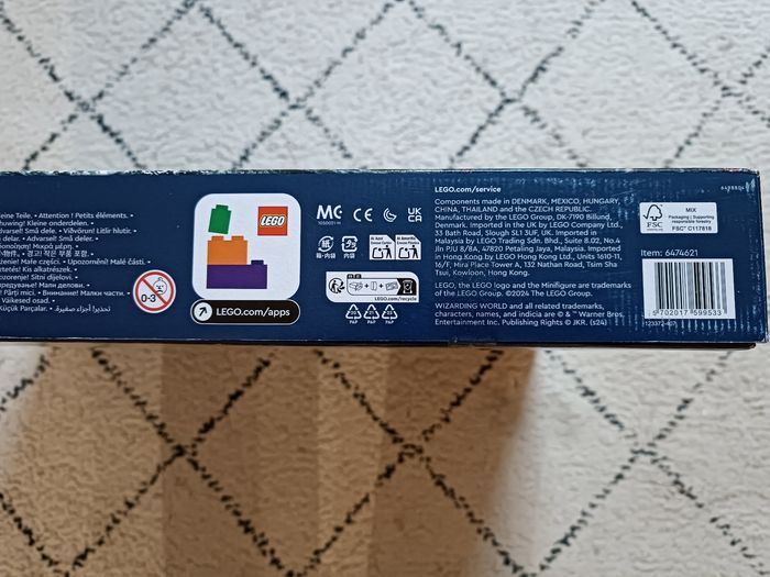 Lego 76440 - Harry Potter le Tournoi des Trois Sorciers : L’Arrivée - photo numéro 5