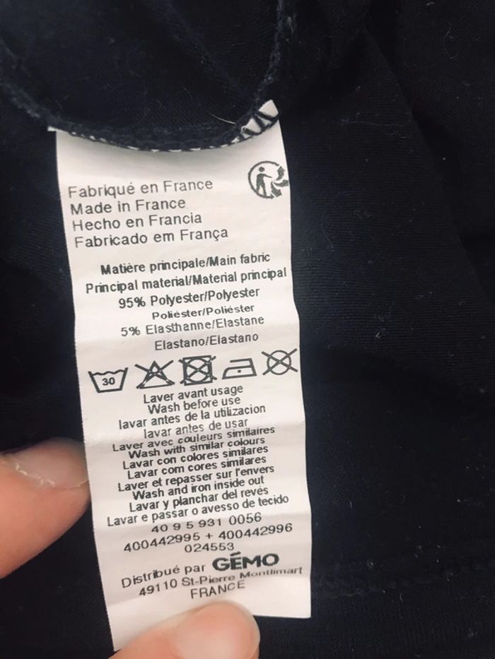 Jupe avec un volant - photo numéro 3