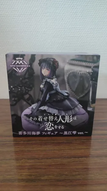 Figurine Shizuku Marin Kitagawa AMP+