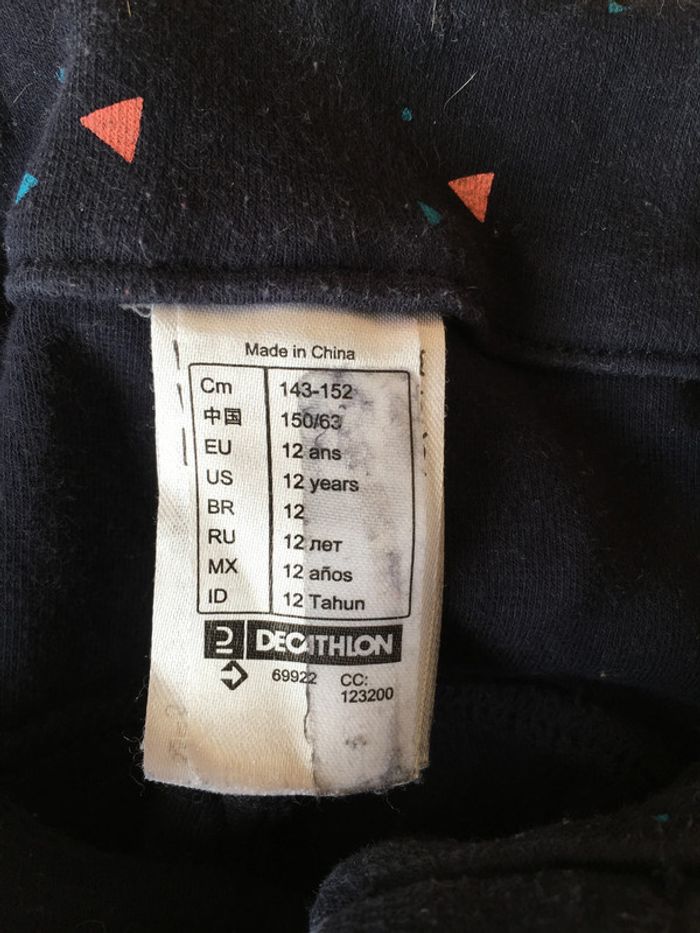 Pantalon d'équitation taille 12 ans - photo numéro 9