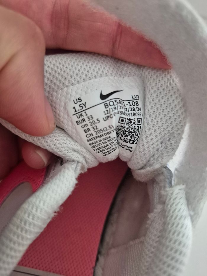 Baskets nike - photo numéro 5