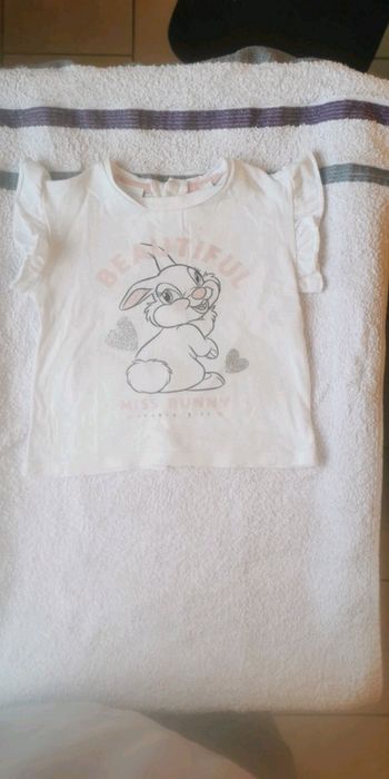 Maillot manches courtes