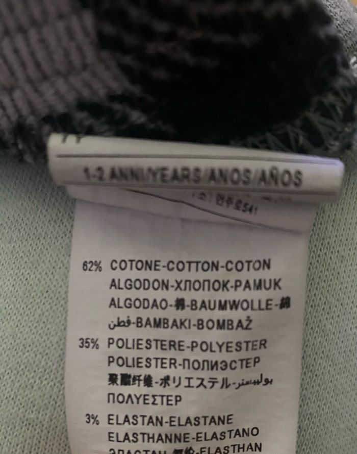 Lot de 2 pantalon 1 an bébé - photo numéro 3