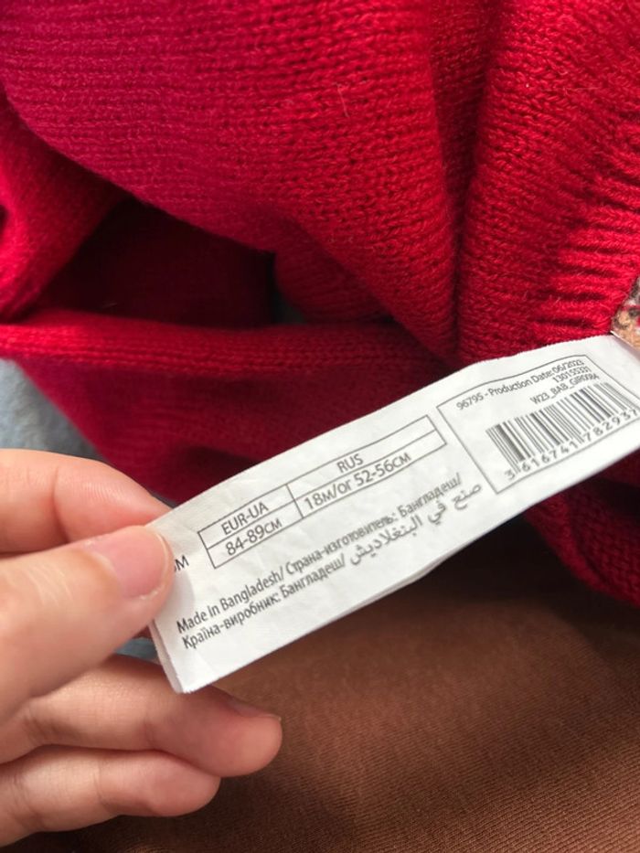 Pull de Noël - photo numéro 4