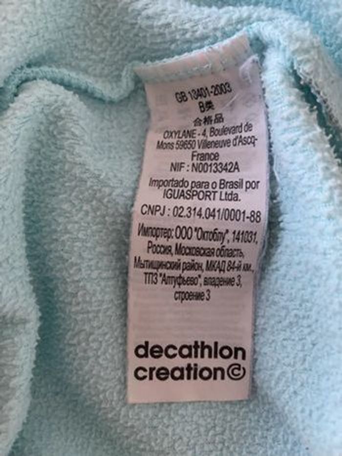 Sweat polaire Taille 12 ans - photo numéro 7