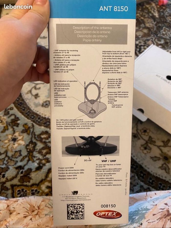 Antenne interieure UHF/VHF - photo numéro 4