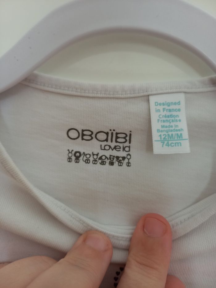 T-shirt blanc obaïbi 12 mois - photo numéro 2
