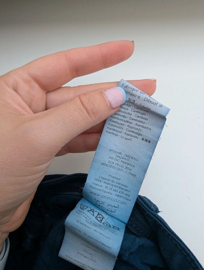 Pantalon Promod - photo numéro 6