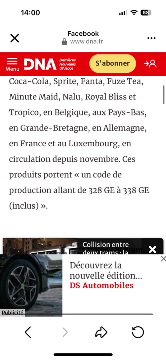 Attache tétine - photo numéro 2