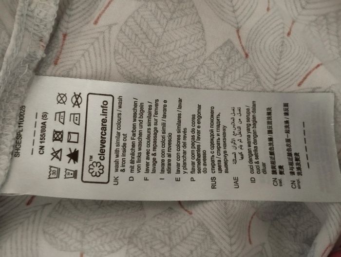 Blouse manches courtes EDC TS - photo numéro 7