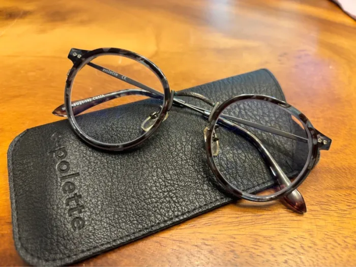 Lunettes de repos Polette