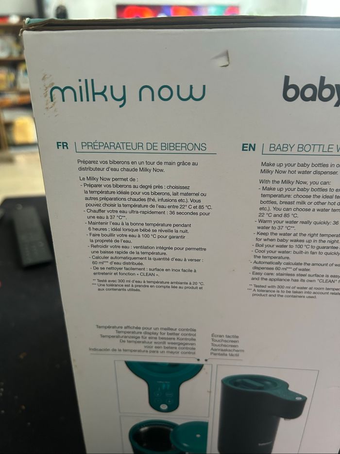 Milky now - photo numéro 7