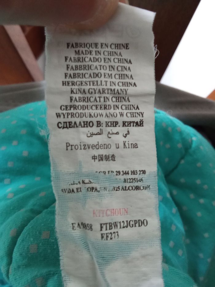 Turbulette, gigoteuse garçon naissance à 6 mois, Tog 2 hiver, chaude, motif beige, bleu ciel, polaire - photo numéro 5