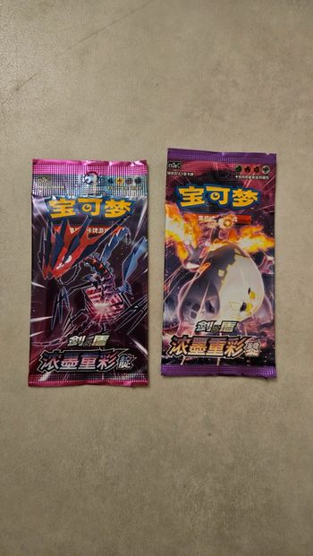 Pokemon Simplified Chinese

Sword&-Shield Charizard