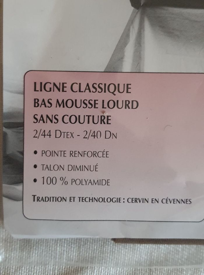 Lot de 2 paires de bas "Cervin" taille 5 - photo numéro 2
