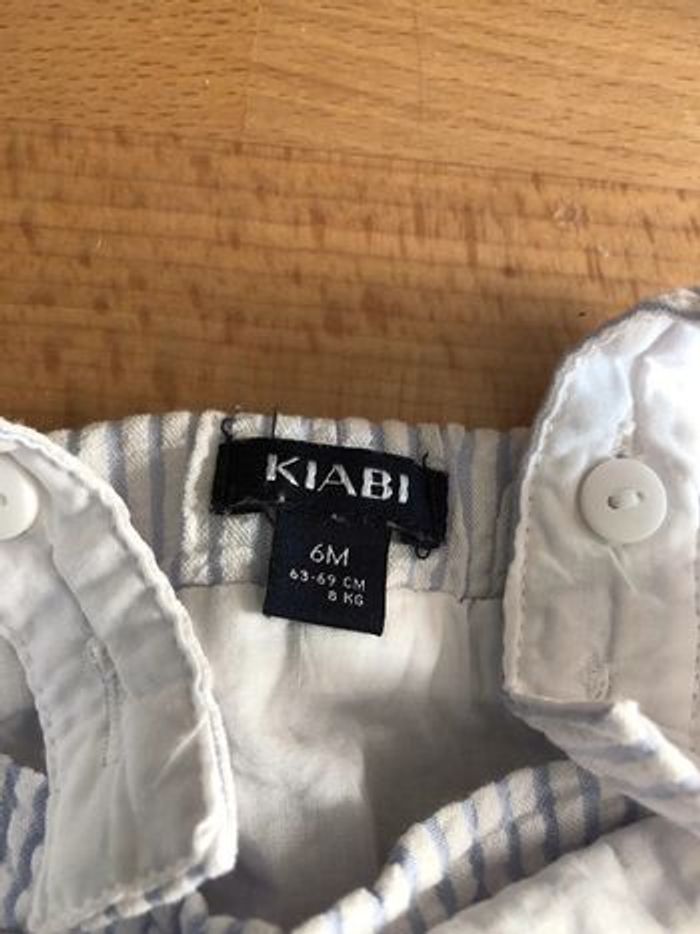 Combishort neuf - photo numéro 3