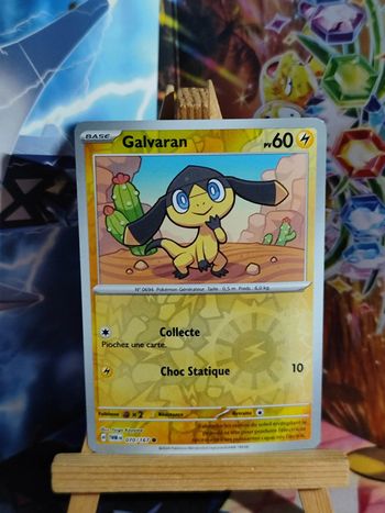 Galvaran reverse 70/167 Mascarade Crépusculaire