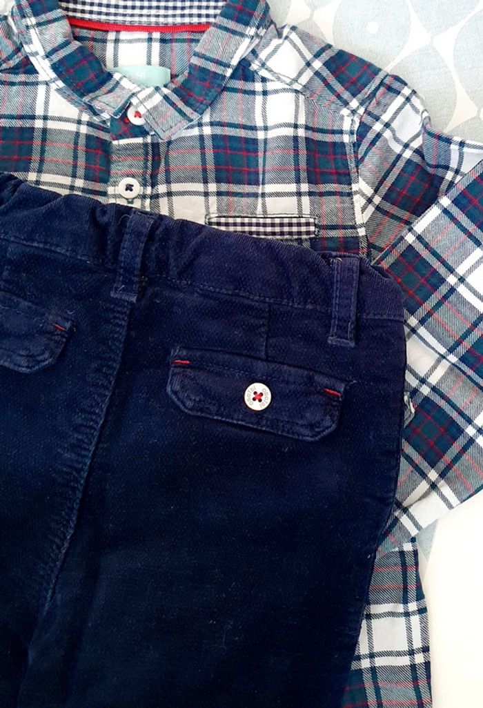 Ensemble Obaibi - 23M - photo numéro 3