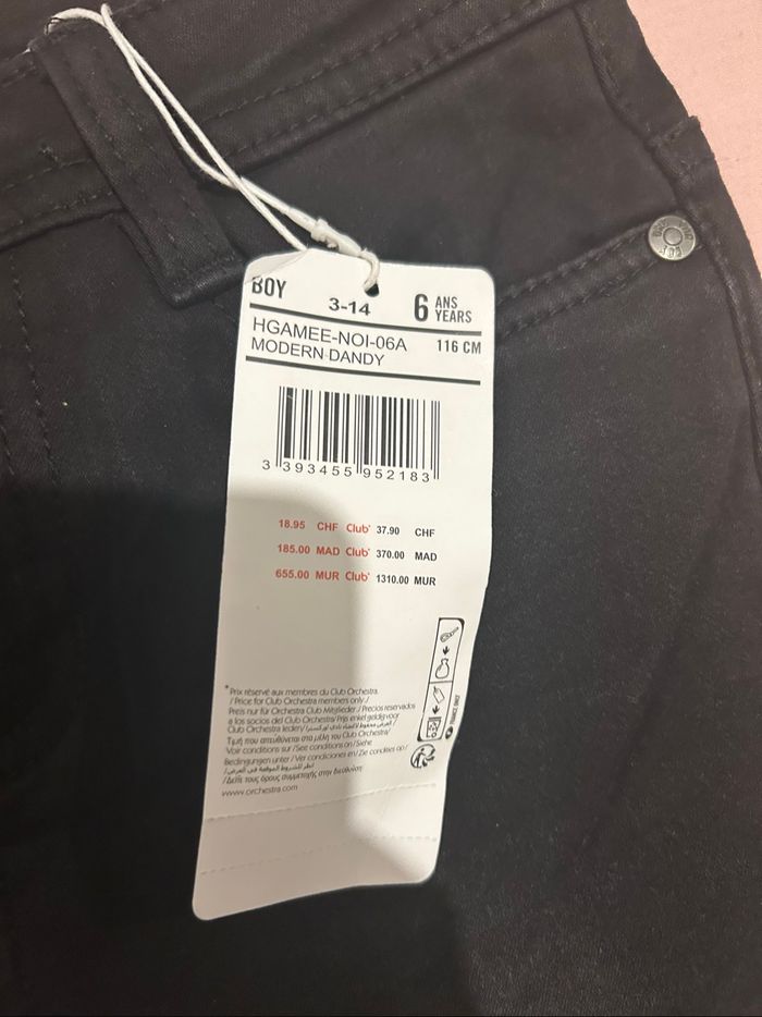 Pantalon - photo numéro 5