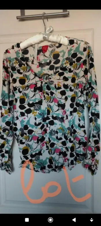 Lot de 2 chemises Miss captain