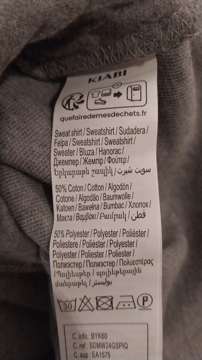Pull homme T.5XL Kiabi - photo numéro 7
