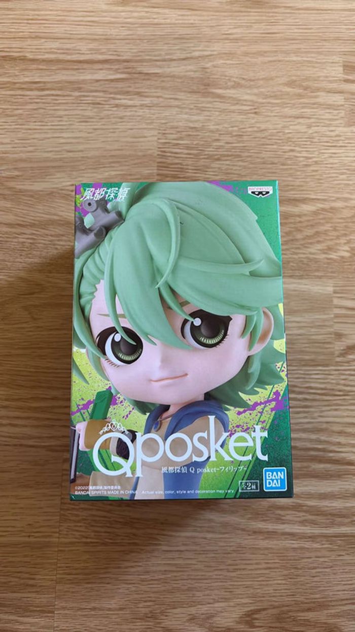 Figurine Qposket Philip