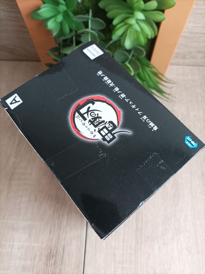 Figurine Senjuro rengoku Demon Slayer Kimetsu no yaiba banpresto Bandai - photo numéro 4