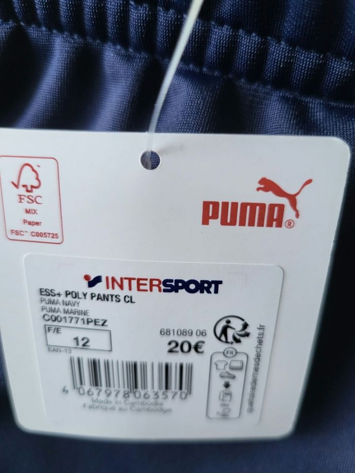 Jogging garçon Puma neuf avec étiquette 🏷 - photo numéro 3