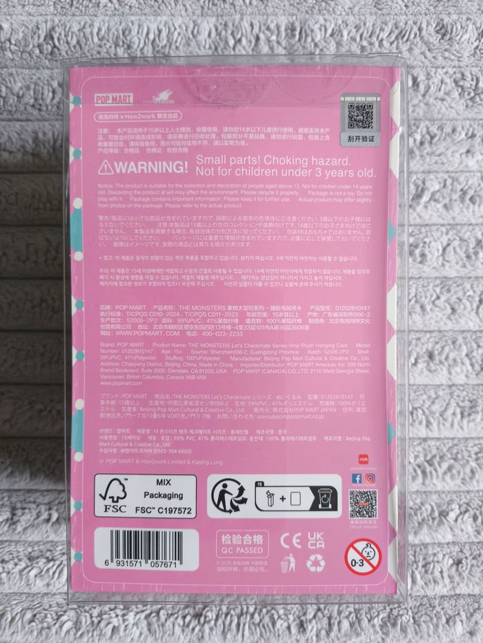 PopMart Labubu The Monsters Let's Checkmate Series – Vinyl Plush Reine - photo numéro 2