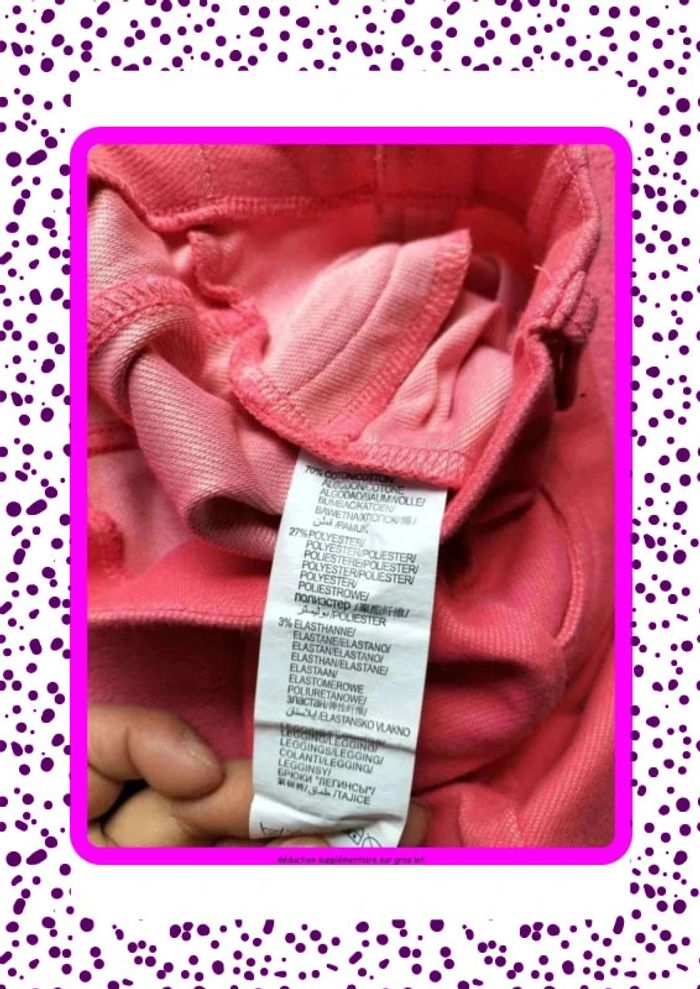 Pantalon 12mois - photo numéro 4