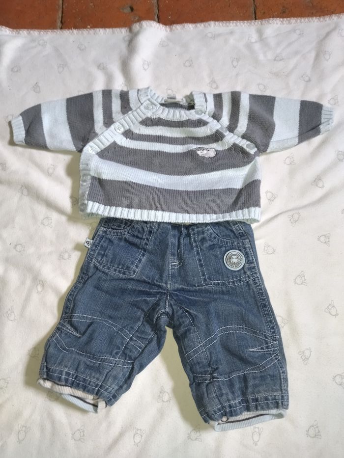 Lot naissance - photo numéro 7