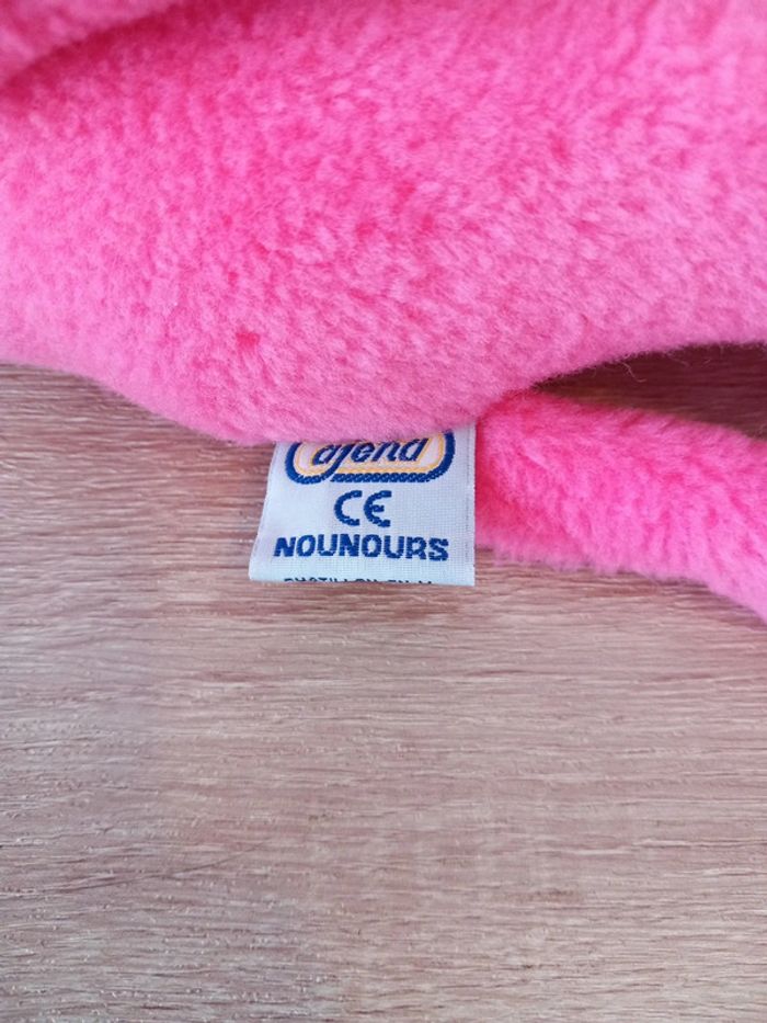 Peluche la panthère rise Ajena nounours 1997 - photo numéro 5