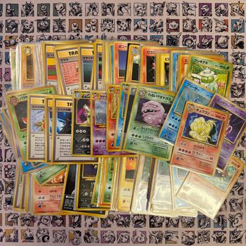 LOT de 160 cartes Pokémon Wizard Japonais