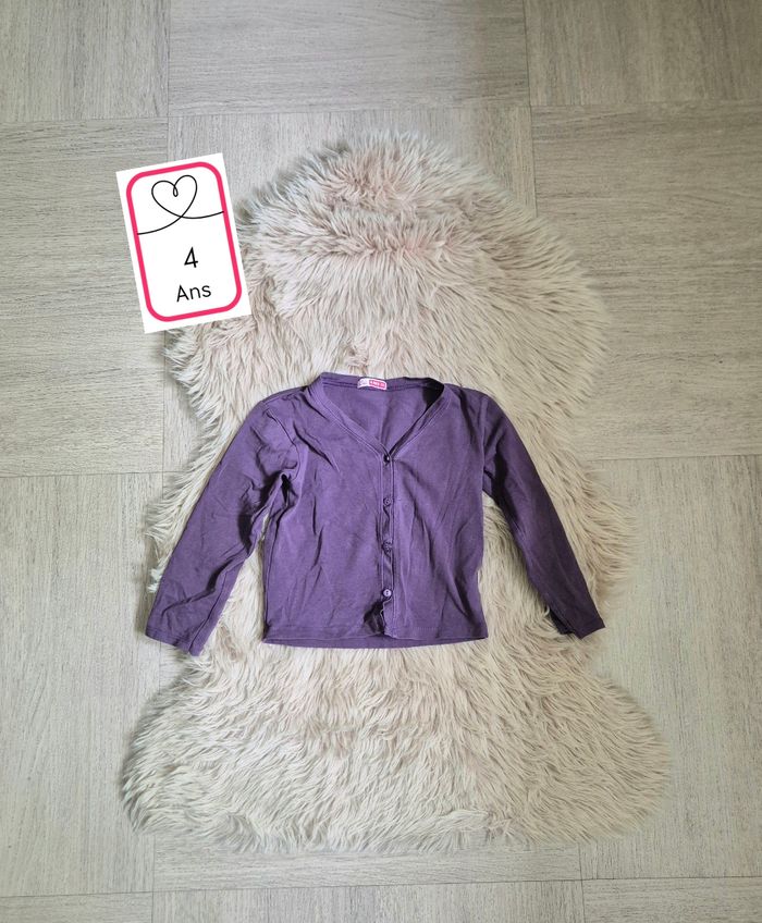 Gilet * Du Pareil Au Même * - photo numéro 1