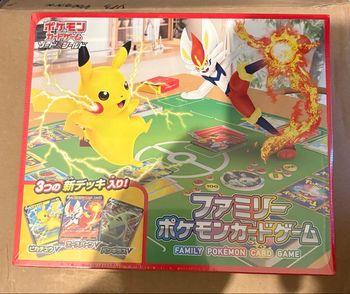 Jeux de société Pokémon en japonais