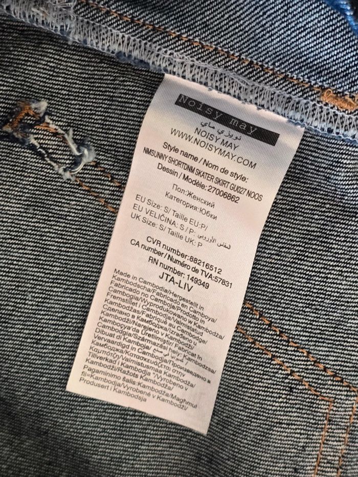 Jupe en jean taille haute boutonnée taille S - photo numéro 7